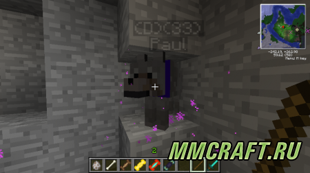 Мод Doggy Talents для Minecraft 1.6.4 Мод Doggy Talents для Minecraft 1.6.4