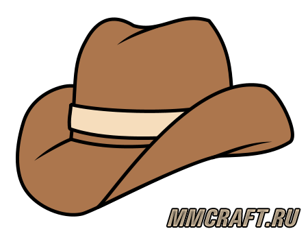 Мод Cowboy-Hat для Minecraft 1.6.2