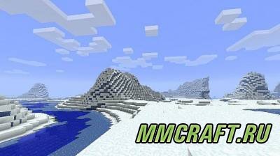Мод ExtraBiomesGen для Minecraft 1.6.2 Мод ExtraBiomesGen для Minecraft 1.6.2