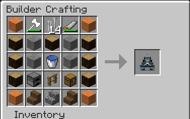Мод Builder для Minecraft 1.6.2 Мод Builder для Minecraft 1.6.2