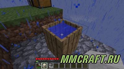 Мод Skyblock Companion для Minecraft 1.6.2 Мод Skyblock Companion для Minecraft 1.6.2