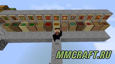 Мод Skyblock Companion для Minecraft 1.6.2 Мод Skyblock Companion для Minecraft 1.6.2