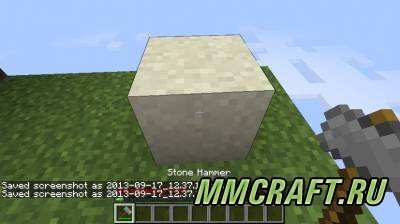 Мод Skyblock Companion для Minecraft 1.6.2 Мод Skyblock Companion для Minecraft 1.6.2