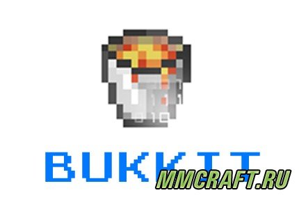 ПЛАГИН NO ENDERCHEST V1.1 ДЛЯ MINECRAFT 1.5.1 ПЛАГИН NO ENDERCHEST V1.1 ДЛЯ MINECRAFT 1.5.1