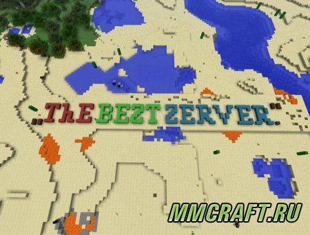 Сборка сервера для Minecraft 1.5.2