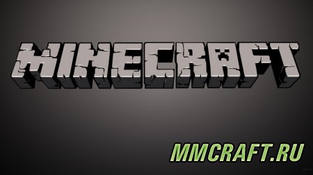 Мод Mob Properties для Minecraft 1.5.2