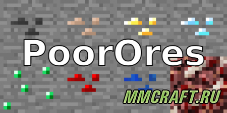 PoorOres 1.7.10