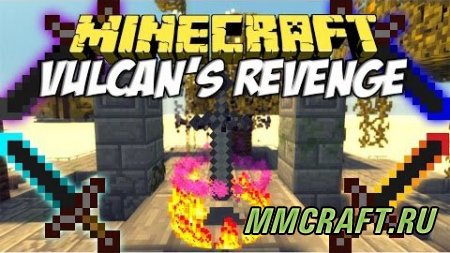 VULCAN’S REVENGE 1.7.10
