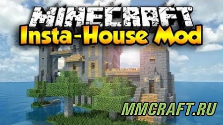 Insta House 1.7.10