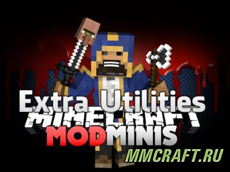 EXTRA UTILITIES 1.7.10