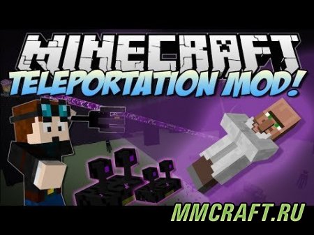 TELEPORTATION MOD 1.7.10
