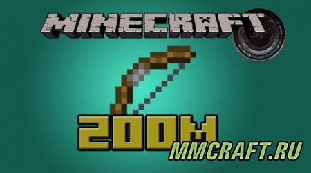 Zoom Mod 1.7.4