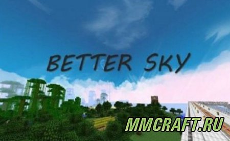 Better Sky 1.7.4