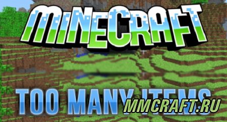 TOOMANYITEMS 1.7.4