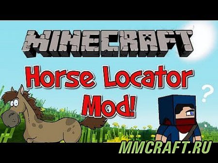 Horse Locator 1.7.2
