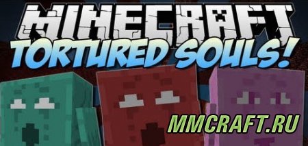 Stuff Worth Throwing 1.7.2