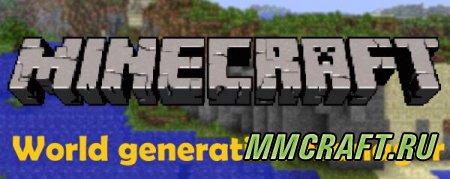 World generation Manager 1.6.2