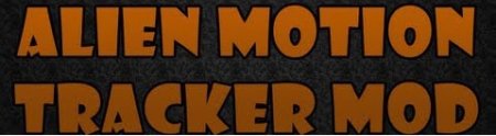 Мод Aliens Motion Tracker для Minecraft 1.7.2