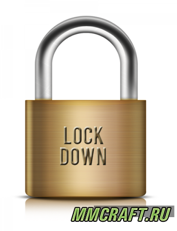 ПЛАГИН: LOCKDOWN ДЛЯ MINECRAFT 1.5.1