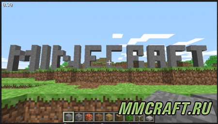 ПЛАГИН REMOVELOGINMESSAGE V1.0 ДЛЯ MINECRAFT 1.5.1