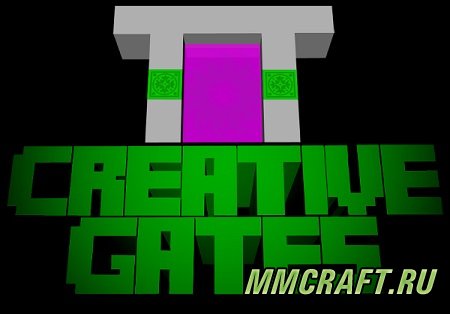 ПЛАГИН CREATIVEGATES 1.6.4/1.6.2