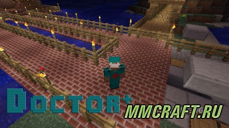 ПЛАГИН DOCTOR V0.2.1 ДЛЯ MINECRAFT 1.6.4 ПЛАГИН DOCTOR V0.2.1 ДЛЯ MINECRAFT 1.6.4