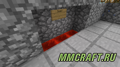 ПЛАГИН HOCKEYGAME V1.3 ДЛЯ MINECRAFT 1.5.2-1.6.4 ПЛАГИН HOCKEYGAME V1.3 ДЛЯ MINECRAFT 1.5.2-1.6.4