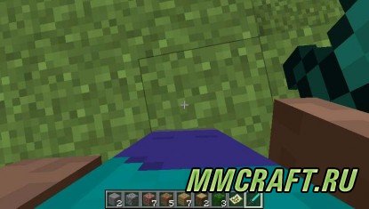 Мод Saddle Recipe для Minecraft 1.5.2 Мод Saddle Recipe для Minecraft 1.5.2