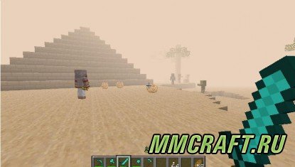 Мод Atum: Journey для Minecraft 1.5.2 Мод Atum: Journey для Minecraft 1.5.2