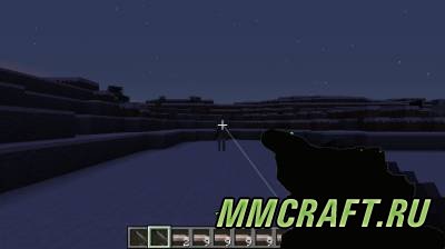 Мод Crysis Gun для Minecraft 1.5.2 Мод Crysis Gun для Minecraft 1.5.2