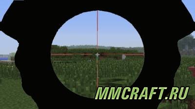 Мод Crysis Gun для Minecraft 1.5.2 Мод Crysis Gun для Minecraft 1.5.2