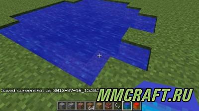 Мод Instant Lake Block для Minecraft 1.5.2 Мод Instant Lake Block для Minecraft 1.5.2