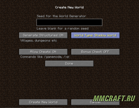 Shadow World для Minecraft 1.7.10 Shadow World для Minecraft 1.7.10