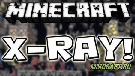X-ray для Minecraft 1.7.10 X-ray для Minecraft 1.7.10