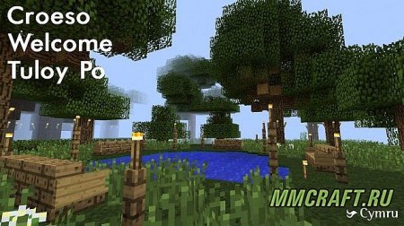Ресурспак The Cymru для minecraft 1.7.10 Ресурспак The Cymru для minecraft 1.7.10