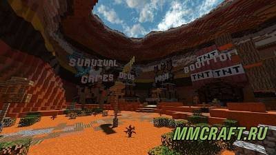 Карта: Baconmc Hub Карта: Baconmc Hub