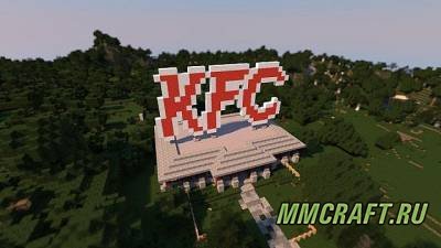 Карта: KFC - Redstone powered! Карта: KFC - Redstone powered!