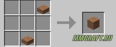 Мод Wood Converter для Minecraft 1.6.4 Мод Wood Converter для Minecraft 1.6.4