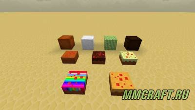 Мод FoodEx для Minecraft 1.5.2 Мод FoodEx для Minecraft 1.5.2