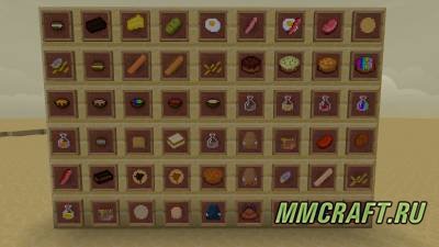 Мод FoodEx для Minecraft 1.5.2 Мод FoodEx для Minecraft 1.5.2