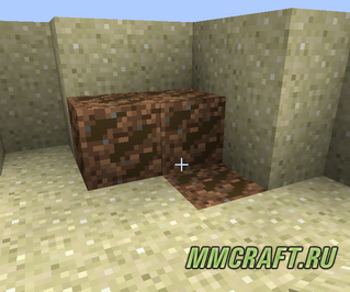 Мод Ancient Tree Root для Minecraft 1.5.2 Мод Ancient Tree Root для Minecraft 1.5.2