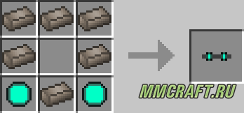 Мод Galacticraft для Minecraft 1.5.2 Мод Galacticraft для Minecraft 1.5.2
