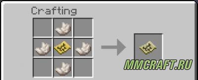Мод Health Charms для Minecraft 1.5.2 Мод Health Charms для Minecraft 1.5.2