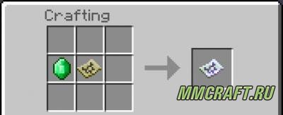 Мод Health Charms для Minecraft 1.5.2 Мод Health Charms для Minecraft 1.5.2