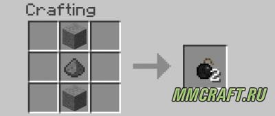 Мод Goblins для Minecraft 1.5.2 Мод Goblins для Minecraft 1.5.2