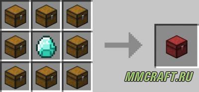 Мод Multi-Page Chest для Minecraft 1.5.2 Мод Multi-Page Chest для Minecraft 1.5.2