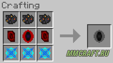 Мод Falling Meteors для Minecraft 1.5.2 Мод Falling Meteors для Minecraft 1.5.2