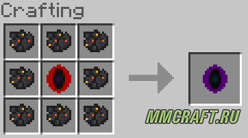 Мод Falling Meteors для Minecraft 1.5.2 Мод Falling Meteors для Minecraft 1.5.2