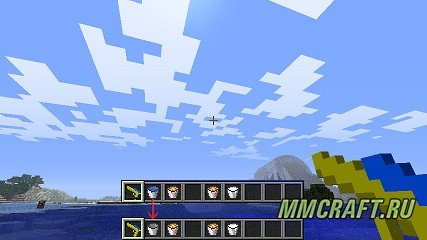 Мод Water Gun для Minecraft 1.7.10 Мод Water Gun для Minecraft 1.7.10