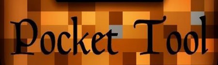 PocketTool 1.6.12 для Minecraft PE
